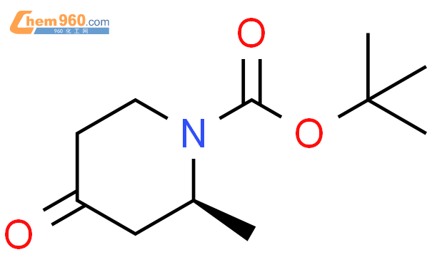 S-N-叔丁氧羰基-2-甲基-4-哌啶酮