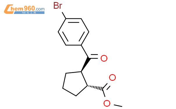 (1R,2R)-2-(4-溴苯甲酰基)-环戊烷羧酸甲酯结构式图片|791594-14-4结构式图片