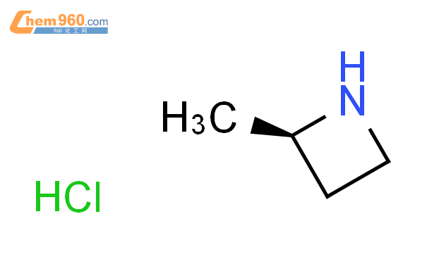 (R)-2-甲基氮杂环丁烷盐酸盐