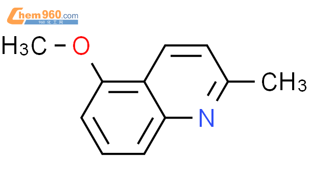 5-甲氧基-2-甲基喹啉