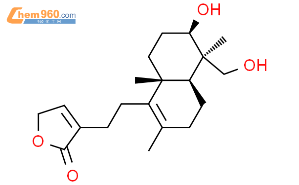 去氧穿心莲内酯结构式图片|79233-15-1结构式图片