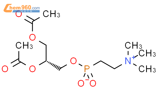 磷酯酰丝氨酸