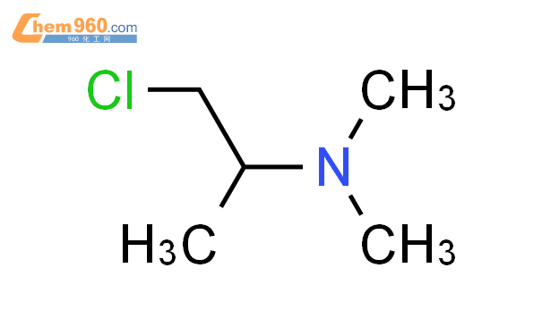 Propanamine Chloro N N Dimethyl Cas Propanamine Chloro N