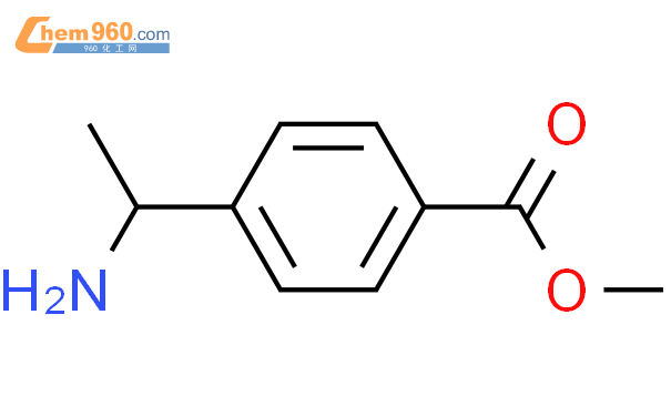 4-(1-氨基乙基)苯甲酸甲酯