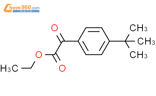 4-叔丁基苯甲酰甲酸乙酯