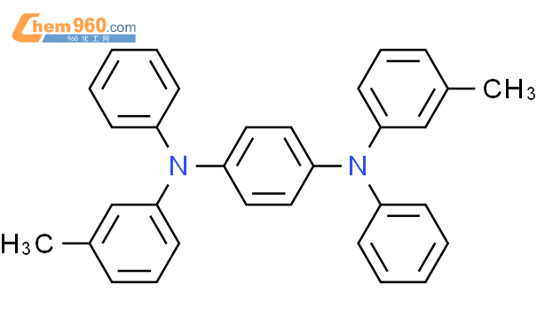 [Perfemiker]N，N'-二苯基-N，N'-二(间甲苯基)-1，4-苯二胺,≥98%