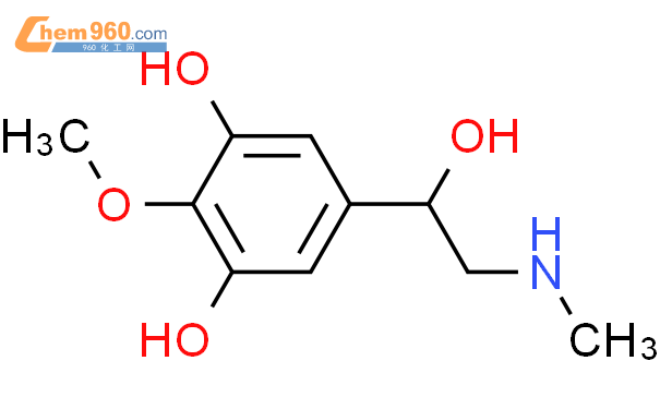 (8ci)-3,5-二羟基-4-甲氧基-alpha-[(甲基氨基)甲基]-苄醇