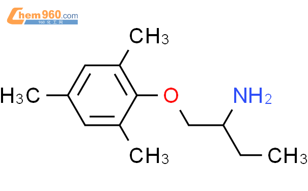 (8CI)-1-[(异丙叉氧基)甲基]-丙胺
