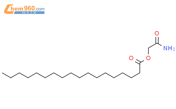 羟基乙酰胺硬脂酸酯