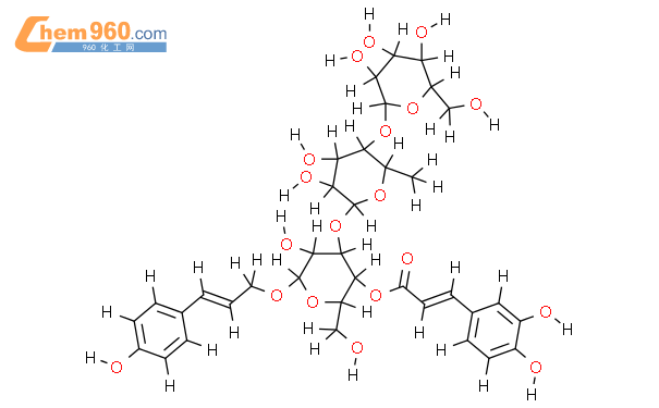化合物 TN6265