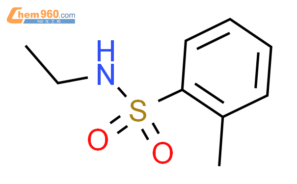 N-乙基邻对甲苯磺酰胺