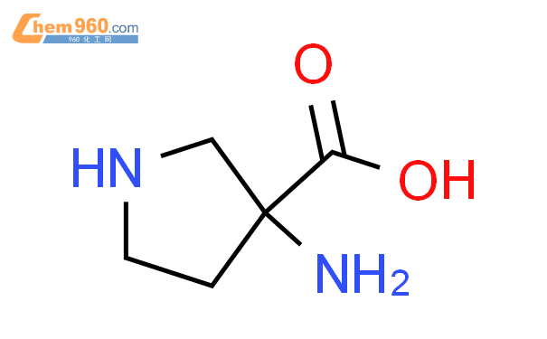 3-氨基吡咯烷-3-羧酸