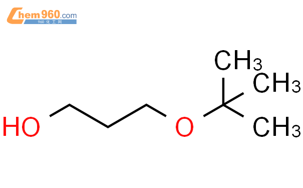 3-叔丁氧基-1-丙醇
