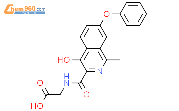 N-[(4-羟基-1-甲基-7-苯氧基-3-异喹啉基)羰基]甘氨酸(罗沙司他)