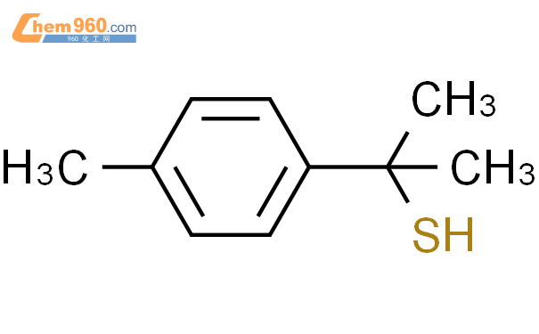 2-(4-甲基-1-苯基)-2-丙硫醇
