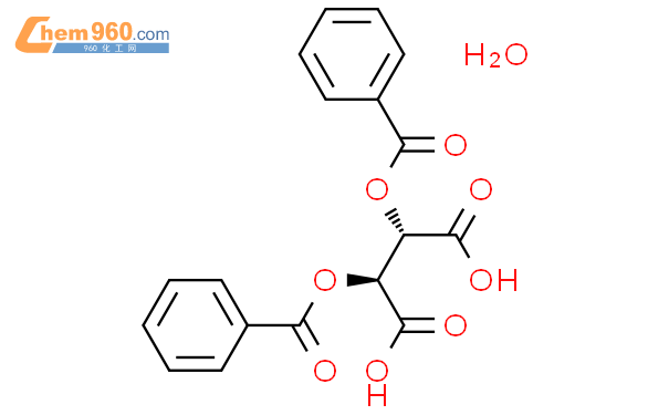 D-(+)-二苯甲酰酒石酸(一水物)