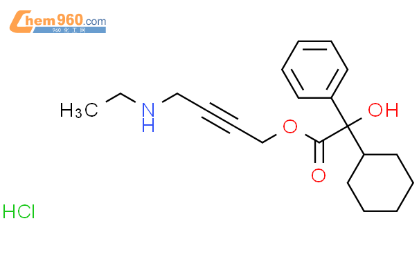 盐酸奥昔布宁杂质 标准品结构式图片