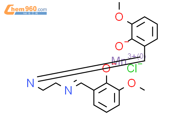 乙基双亚氨基甲基愈创木酚锰氯化物（EUK-134）