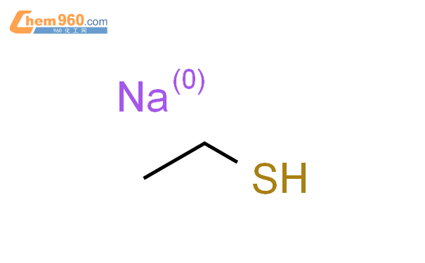 811-51-8,乙硫醇钠化学式、结构式、分子式、mol – 960化工网