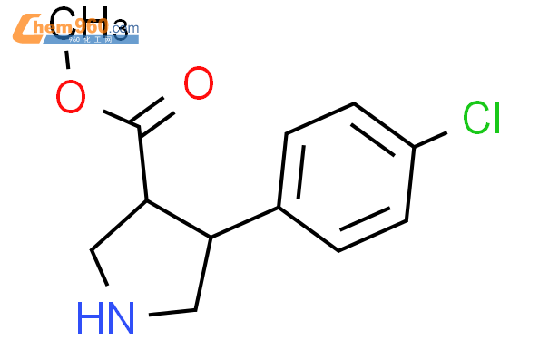 Trans-methyl 4-(4-chlorophenyl)pyrrolidine-3-carboxylate