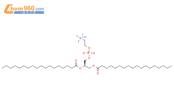 磷酸(R)-2,3-双(硬脂酰氧基)丙基[2-(三甲基铵)乙基]酯