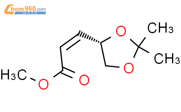 (s)-(+)-3-(2,2-二甲基-1,3-二氧代lan-4-基)-顺式-2-丙烯酸甲酯