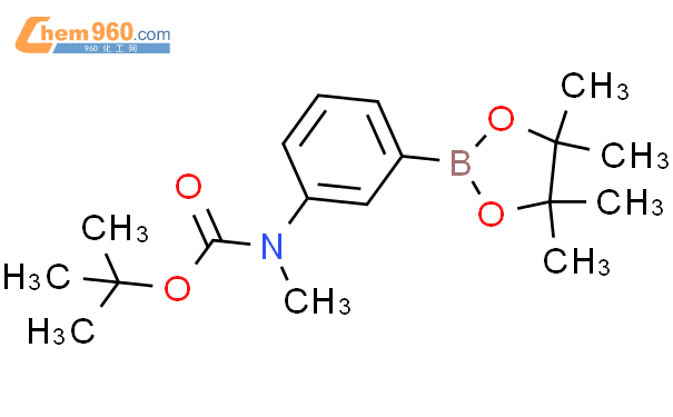 甲基(3-(4,4,5,5-四甲基-1,3,2-二噁硼烷-2-基)苯基)氨基甲酸叔丁酯