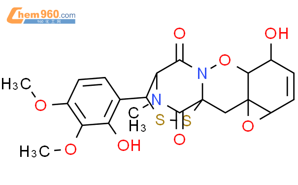 81988-71-8,(1aS,4R,4aS,9R,12aS)-4-hydroxy-9-(2-hydroxy-3,4 ...