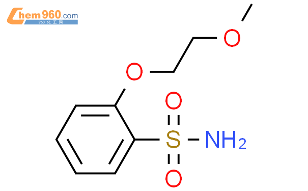 2-(2-甲氧乙氧基)苯磺酰胺