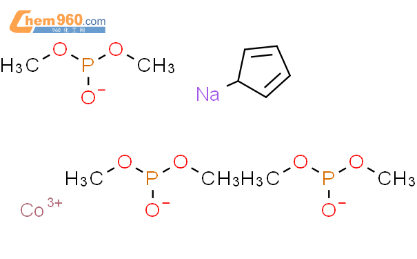鈉(環戊二烯基)三(二甲基亞磷酸酰氧基)鈷(i)結構式
