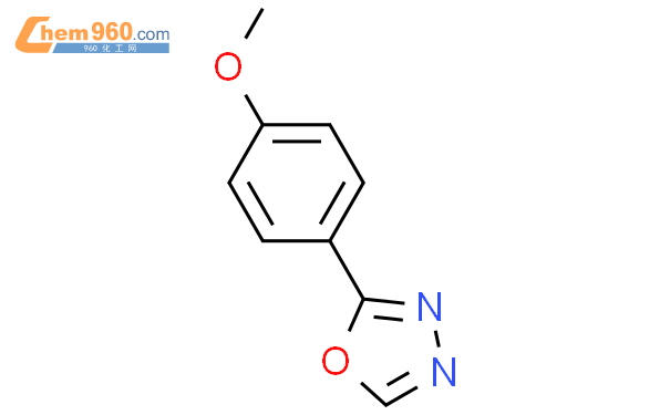 2-(4-甲氧基苯基)-1,3,4-噁二唑