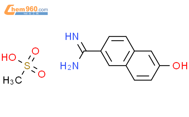 6-甲脒-2-萘酚甲基磺酸盐