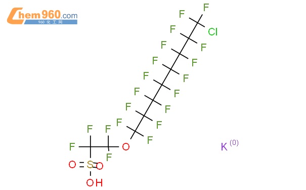 Ethanesulfonic acid,2-[(8-chloro-1,1,2,2,3,3,4,4,5,5,6,6,7,7,8,8-hexadecafluorooctyl)oxy]-1,1,2,2-tetrafluoro-,potassium salt (1:1)