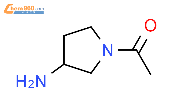 1-乙酰基-3-氨基吡咯烷