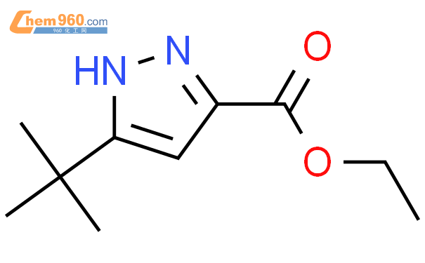 5-(叔丁基)-2H-吡唑-3-甲酸乙酯