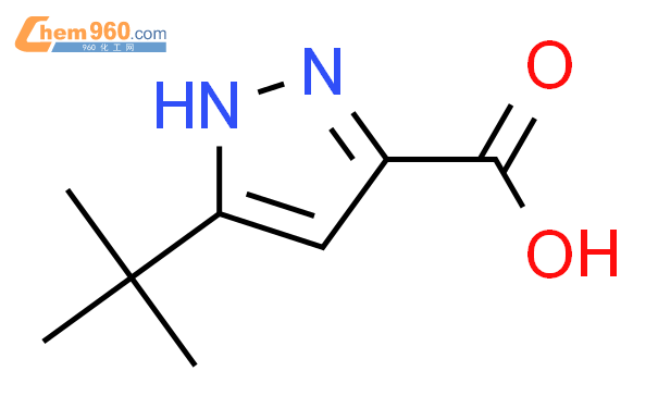 3-叔丁基-1H-吡唑-5-甲酸