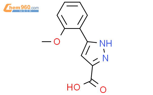 3-(2-甲氧基苯基)-1H-吡唑-5-羧酸