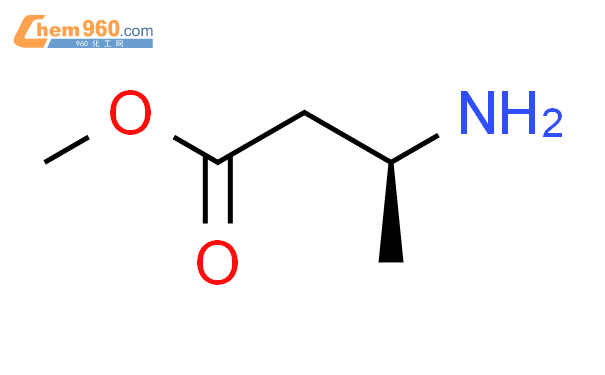 (S)-3-氨基丁酸甲酯