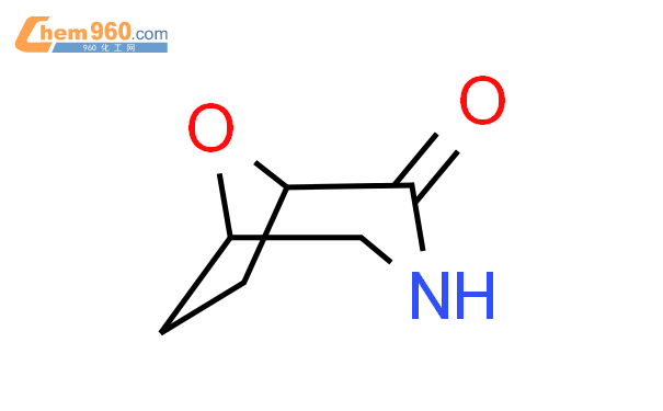 8-噁-3-氮杂双环[3.2.1]辛烷-2-酮