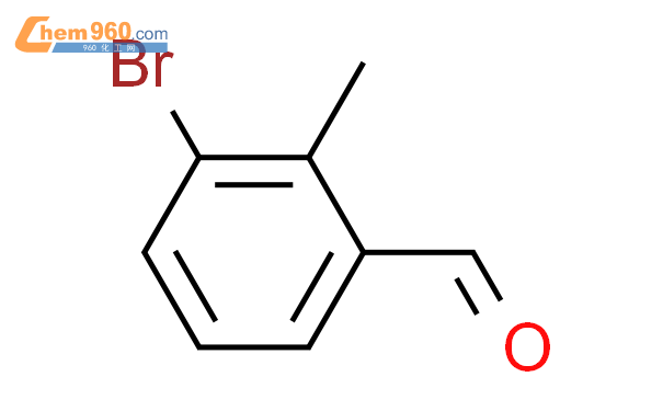 3 - 溴-2 - 甲基苯甲醛