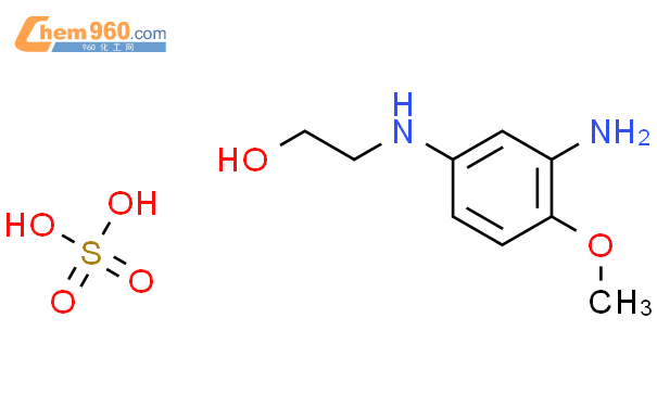 2-甲氧基-5-(β-羟乙基)氨基苯胺硫酸盐