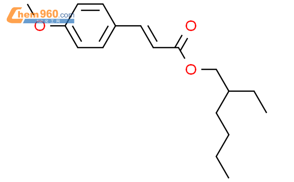 反式-4-甲氧基肉桂酸异辛酯