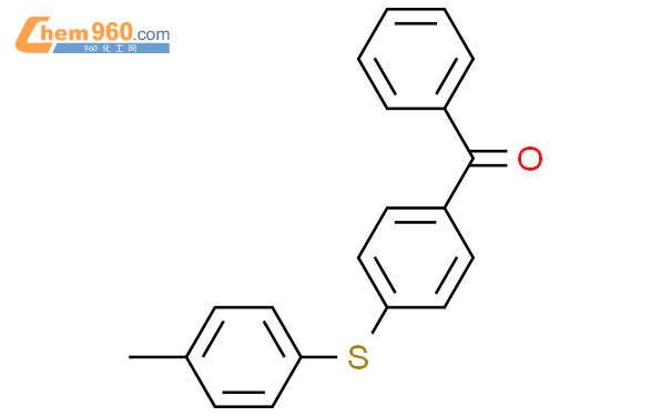 4-苯甲酰基-4'-甲基-二苯硫醚