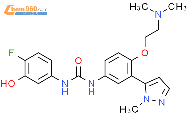 Urea N Dimethylamino Ethoxy Methyl H Pyrazol