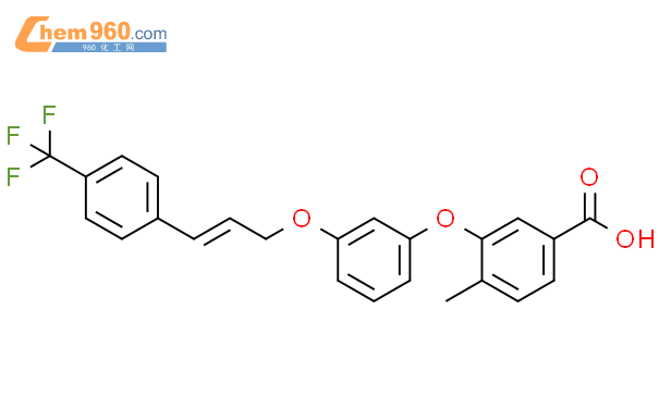 Benzoic Acid Methyl E Trifluoromethyl