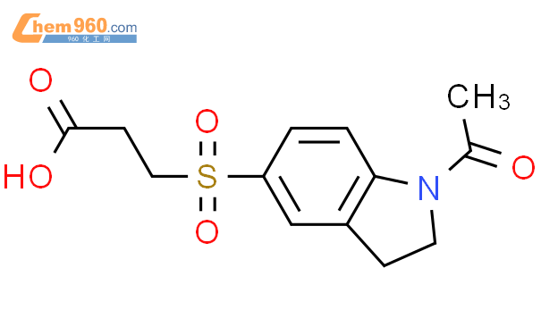 3-[(1-乙酰基-2,3-二氫-1h-吲哚-5-基)磺酰基]丙酸結構式圖片|841275