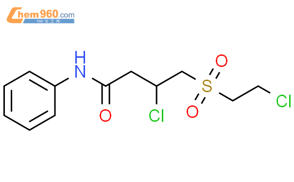 Butanamide Chloro Chloroethyl Sulfonyl N Phenyl Cas Butanamide