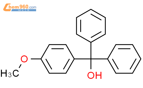 4-甲氧基三苯代甲基醇
