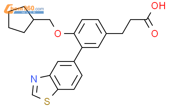 Benzenepropanoic Acid Benzothiazolyl