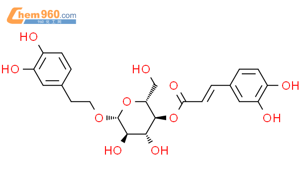 木通苯乙醇苷A结构式图片|84744-28-5结构式图片